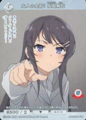 Item thumbnail for item f9fda889-95ca-4ba9-8465-6ee646febbbd