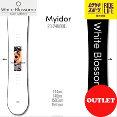 2025年最新】whiteblossomeの人気アイテム - メルカリ