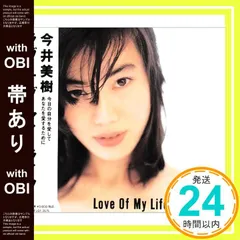 2025年最新】布袋寅泰 今井美樹の人気アイテム - メルカリ