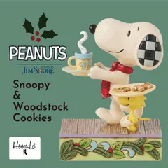 2025年最新】SNOOPY 置物の人気アイテム - メルカリ