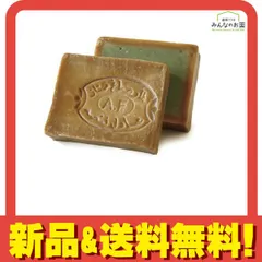 アレッポの石鹸 エキストラ40 全身用 180g 