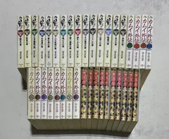 2026年最新】カムイ外伝 全巻の人気アイテム - メルカリ