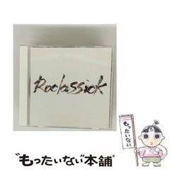 【中古】 サンタの通信簿/ハーパーコリンズ・ジャパン/ヘザー・アリソン 中古】 サンタの通信簿 （ハーレクイン・イマージュ） / ヘザー