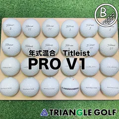 在庫有り お買い得 T.Jさん専用タイトリストPROV1X ダブルナンバー12個