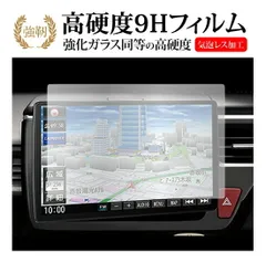 ロン ストラーダCN-F1X10HD 10インチ +CY-ET2010D ロン様専用 ストラーダCN-F1X10HD 10インチ +CY-ET2010D - メルカリ