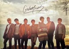 【中古】ポスター(男性) B2販促ポスター GENERATIONS 「CD 少年」