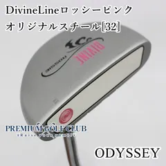 オデッセイ DIVINE レディースパター　美品 パター オデッセイ Divine Line ブレード レディス パター