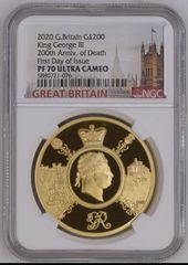 インドネシア銀貨 1970 750ルピア NGC PF60CAMEO - メルカリ