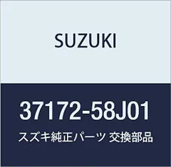 2023年最新】SUZUKI (スズキ) 純正部品 スイッチアッシ 品番37310