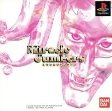 ミラクルジャンパーズ ミラクルジャンパーズ - メルカリ
