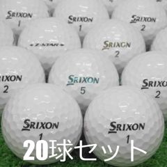102 ロストボール スリクソン 各種混合 ホワイト 200球 B - メルカリ