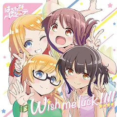 27□「はるかなレシーブ」大空遥　 RI0701-4 27□「はるかなレシーブ」大空遥 RI0701-4 - メルカリ