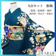 振袖6点セット 総絞り 金彩 藤 花 晴れの日 成人式 着物 064w p 