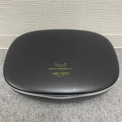 ケノン　ke-non 脱毛器 ver.8.6　　脱毛器　マットブラック　黒 ケノン 脱毛器 ver.8.6 マットブラック KE-NON ver.8.6 ケノン