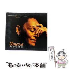 【中古】 Omara Portuondo (Buena Vista Social Club Presents) [import] / Omara Portuondo / World Circuit