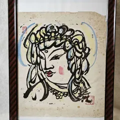 棟方志功版画　複製品　NO.1 Yahoo!オークション -「棟方志功 版画」(印刷物) の落札相場・落札価格