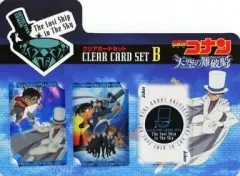 【中古】キャラカード(キャラクター) 名探偵コナン 天空の難破船 クリアカードセットB(3枚組)