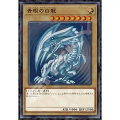 2025年最新】遊戯王 ジグソーパズルの人気アイテム - メルカリ