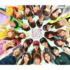 2026年最新】モーニング娘 fc special CDの人気アイテム - メルカリ