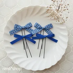 青⭐︎複数ページ購入でパールピンプレゼント！