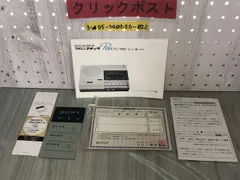 2025年最新】sonyマガジンマチックの人気アイテム - メルカリ