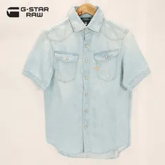 65％オフ 新品 ジースターロゥ G-Star RAW 半袖シャツ XXS メンズ XSサイズ ライトブルー コットン×リネン ダンガリーシャツ デニムシャツ スナップボタン 春夏 3301 STRAIGHT SHIRT D09107-A091-8345