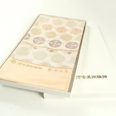 2025年最新】河合美術織物の人気アイテム - メルカリ