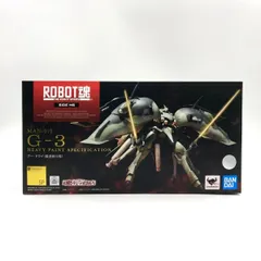 新作入荷SALE【開封検品のみ】 ROBOT魂　G-3 ゲー・ドライ　重塗装仕様【未使用品】 コミック・アニメ