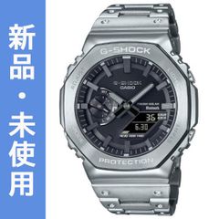 CASIO G-SHOCK カシオーク 限定フルメタル GM-B2100D-1A