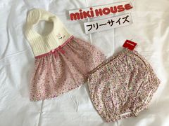 276ミキハウスmikihouse70-90size スタイ　ブルマセット　小花柄