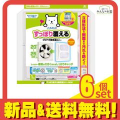 Item thumbnail for item 68a02f12-113a-43c1-9687-0a631f89ea82