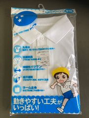 丸編み　白ポロシャツ　半袖　学校シャツ 120cm 130cm 140cm 150cm 160cm　子供　小学生　制服