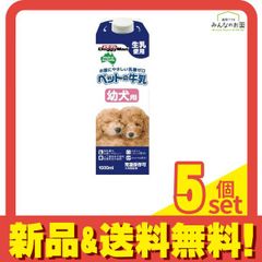 Item thumbnail for item a54a3eaf-6bd2-483c-9e29-c76c23a8bfd2