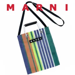マルニ ストライプミニショルダーバッグ MARNI SHMH0106A0 TN296 STV85 TURQUOISE グリーンブルー サコッシュ