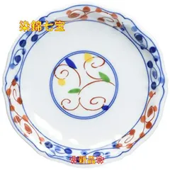 七宝焼 古七宝琺瑯彩 オコゼ 魚文盤 小皿 M R4298