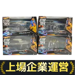 新品・未開封品ありスタートレック エンタープライズ フィギュア　まとめ売り 2025年最新】スタートレック エンタープライズ フィギュアの人気