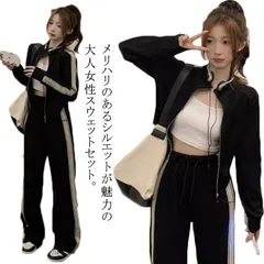  サイドライン スウェット 長袖 セットアップ 細身 レディース ジャージ 上下セット おしゃれ 韓国 ヨガ ジャージ ロングパンツ  フェミニン 送料無料 短め ジム  ランニングウェア   春夏 #cjfj144321