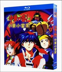 新品未使用】半妖の夜叉姫 Blu-ray BOX（第2期「戦国御伽草子