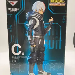 フィギュア　轟焦凍 「一番くじ 僕のヒーローアカデミア THE MOVIE WORLD HEROES’ MISSION」 MASTERLISE EMOVING C賞 フィギュア Amazon.co.jp: BANDAI SPIRITS(バンダイ スピリッツ) 一番くじ