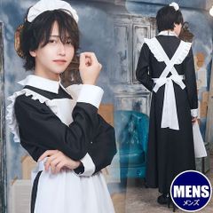 ハニーボーイ ロングメイド　　[女装 コスプレ ロング丈 メイド服 なりきり コスチューム 女装男子 あざとかっこいい メンズ 大人男性 学園祭 コント お芝居 SNS映え 仮装 ハロウィン イベント]【A-2292_913436】