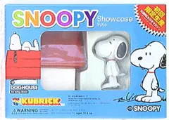 2025年最新】スヌーピー KUBRICKの人気アイテム - メルカリ