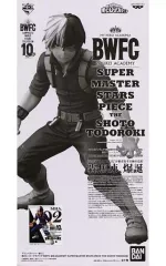 轟焦凍　SUPER MASTER STARS PIECE 1ロット 僕のヒーローアカデミア CHRONICLE BWFC 造形ACADEMY SUPER MASTER