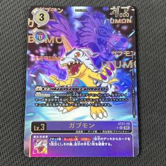 ドミナスインパルスQSE 微キズ有り(写真ご確認の上神経質なかたご遠慮ください) 公式】遊戯王OCG on X