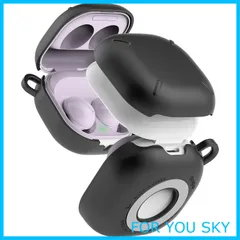 【在庫セール】【Ringke】Samsung Galaxy Buds FE/Buds 2 Pro/Buds 2/Buds Live/Buds Pro 対応 ケース ケース ギャラクシー バッズ プロ ライブ ブルートゥースワイヤレスイヤホン 【カラビナ付き】