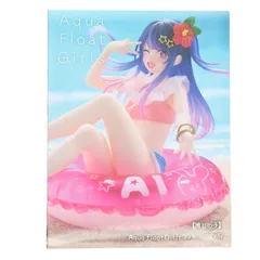 2026年最新】【推しの子】 Aqua Float Girls フィギュア アイの人気