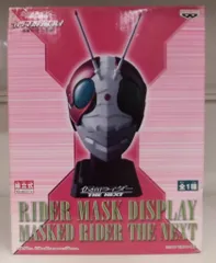 仮面ライダーV3 コスプレ用マスク 塗装済み完成品 Amazon | RMW 1/2 仮面ライダー V3 マスク | フィギュア・ドール