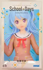 バンドリ　氷川日菜　白鷺千聖　松原花音　フィギュアschool Days バンドリ 氷川日菜 白鷺千聖 松原花音 フィギュアschool Days