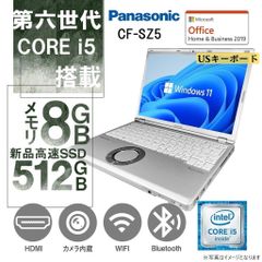 Panasonic ノートPC CF-SZ5/12.1型フルHD/Win 11 /MS Office H&B 2019/Core i5-6300U/WEBカメラ/WIFI/Bluetooth/HDMI/US キーボード/8GB/512GB SSD