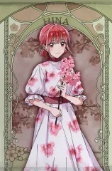 ゴ*太様 568 蝶野雛 調 バスタオル・タペストリー ゴ*太様 568