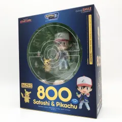2025年最新】ねんどろいど サトシの人気アイテム - メルカリ